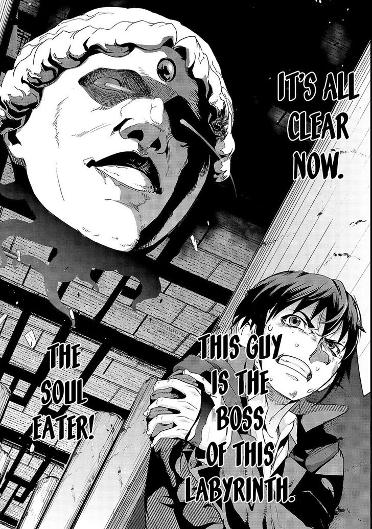 Failure Frame, Chapter 4 image 03